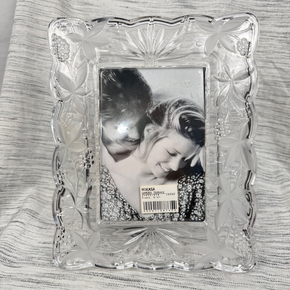 NEW Vintage Mikasa Garden Terrace Glass Picture Frame 5x7 Cottage Maximalist